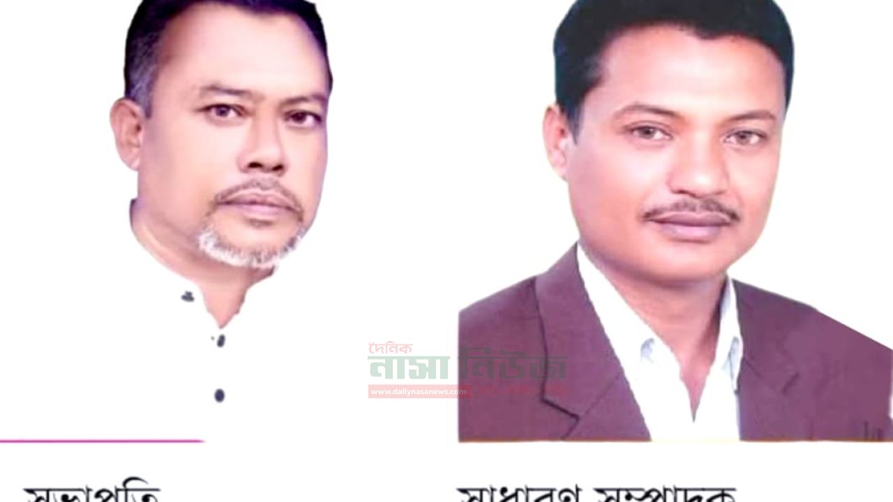 রংপুর সদর উপজেলা বিএনপির নব-নির্বাচিত সভাপতি মাসুদ রানা,সাধারন সম্পাদক আমজাদ হোসেন