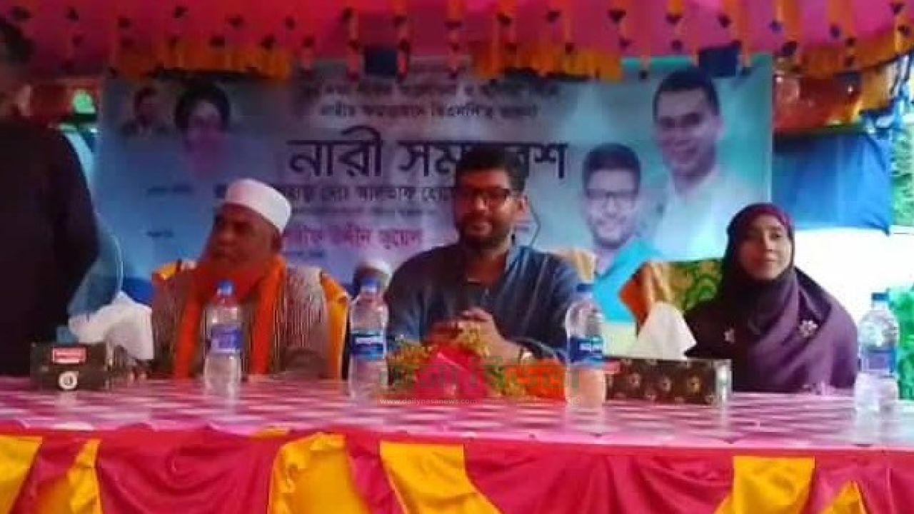 কুষ্টিয়া দৌলতপুরে.৫ হাজারের অধিক নারী নেতা কর্মী নিয়ে জুয়েলর  নারী সমাবেশ অনুষ্ঠিত 