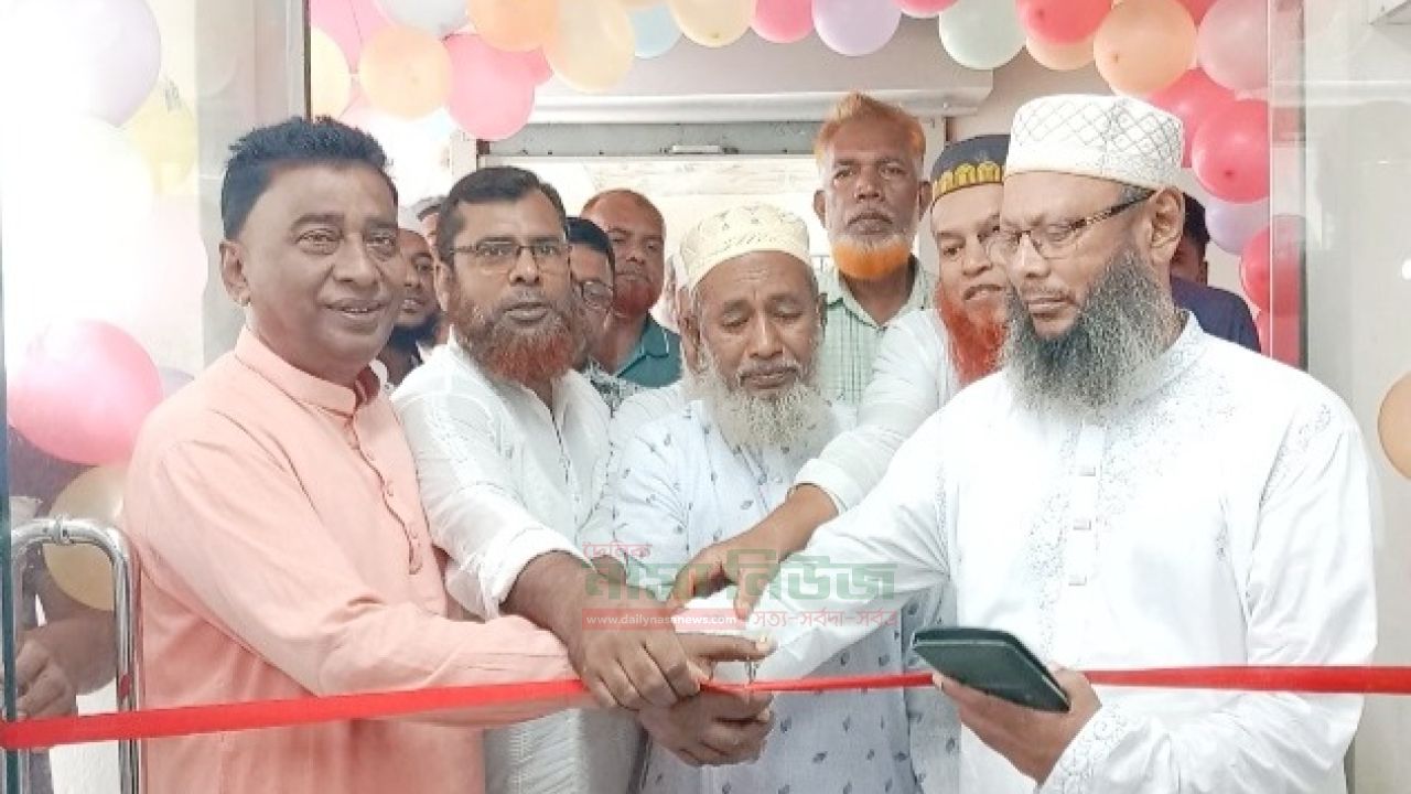 গ্রাহক সেবার ব্রত নিয়ে কোটালীপাড়ায় সুপার শপ এর শুভ উদ্বোধন
