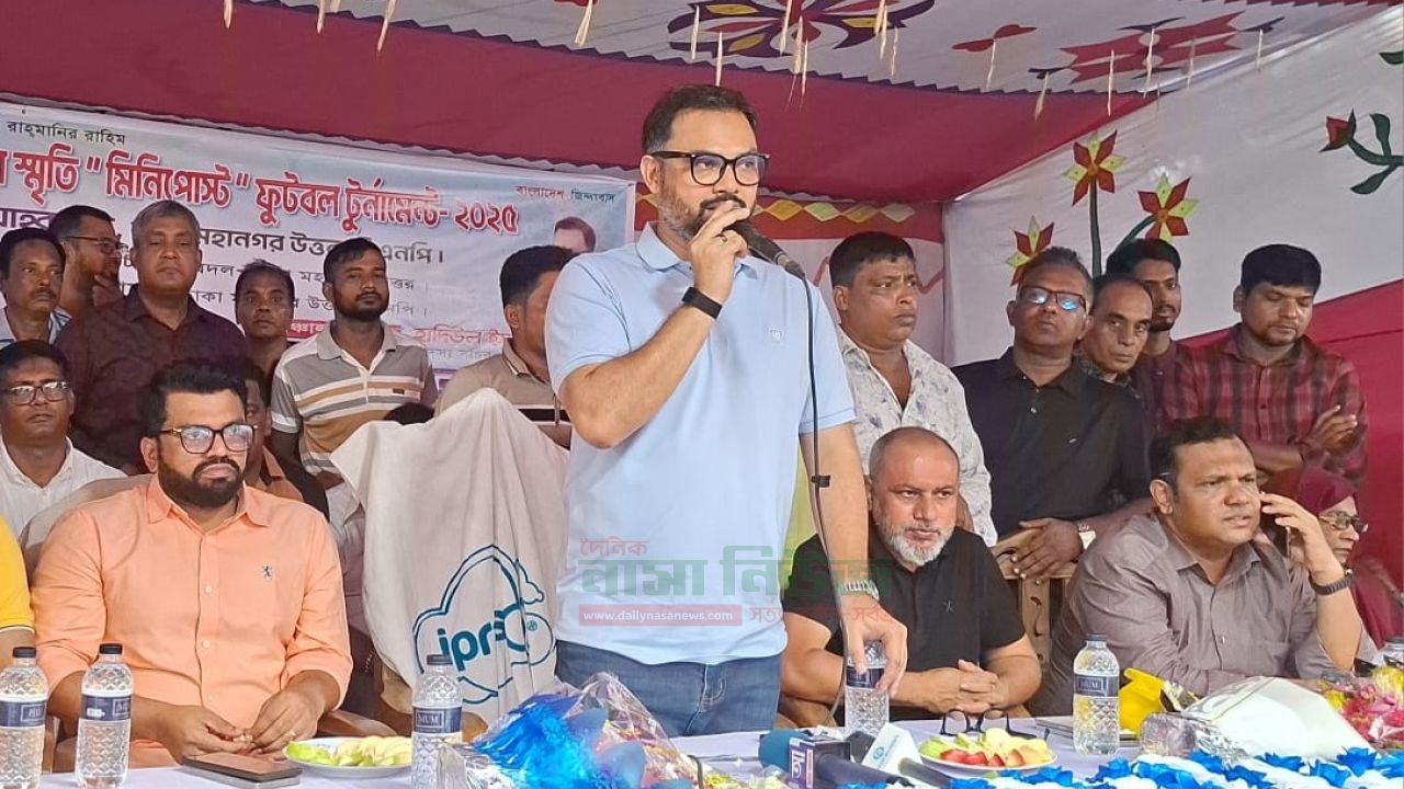 তারেক রহমানের ৩১ দফার মধ্যে ভবিষ্যৎ রাজনীতির গুণগত পরিবর্তনের রোডম্যাপঃ আমিনুল হক