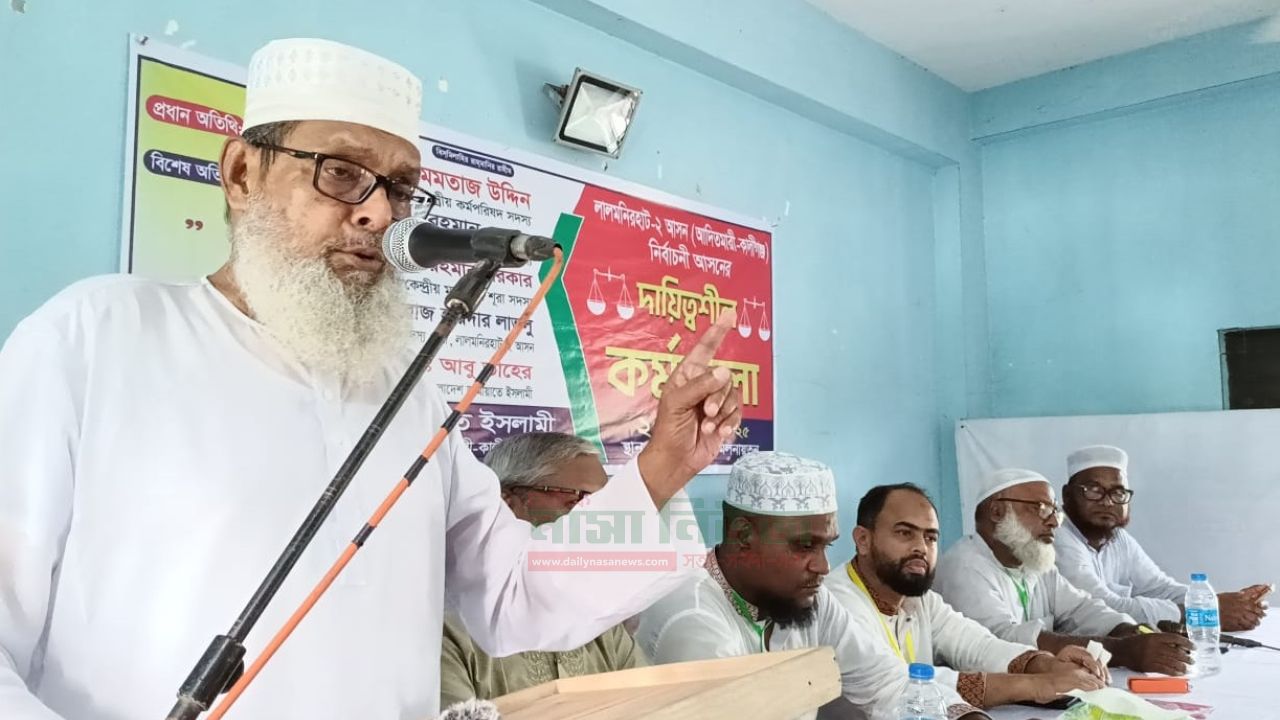 পি আর পদ্ধতি,সংস্কার ও সকল হত্যার বিচার করতে হবেঃ মমতাজ উদ্দিন 