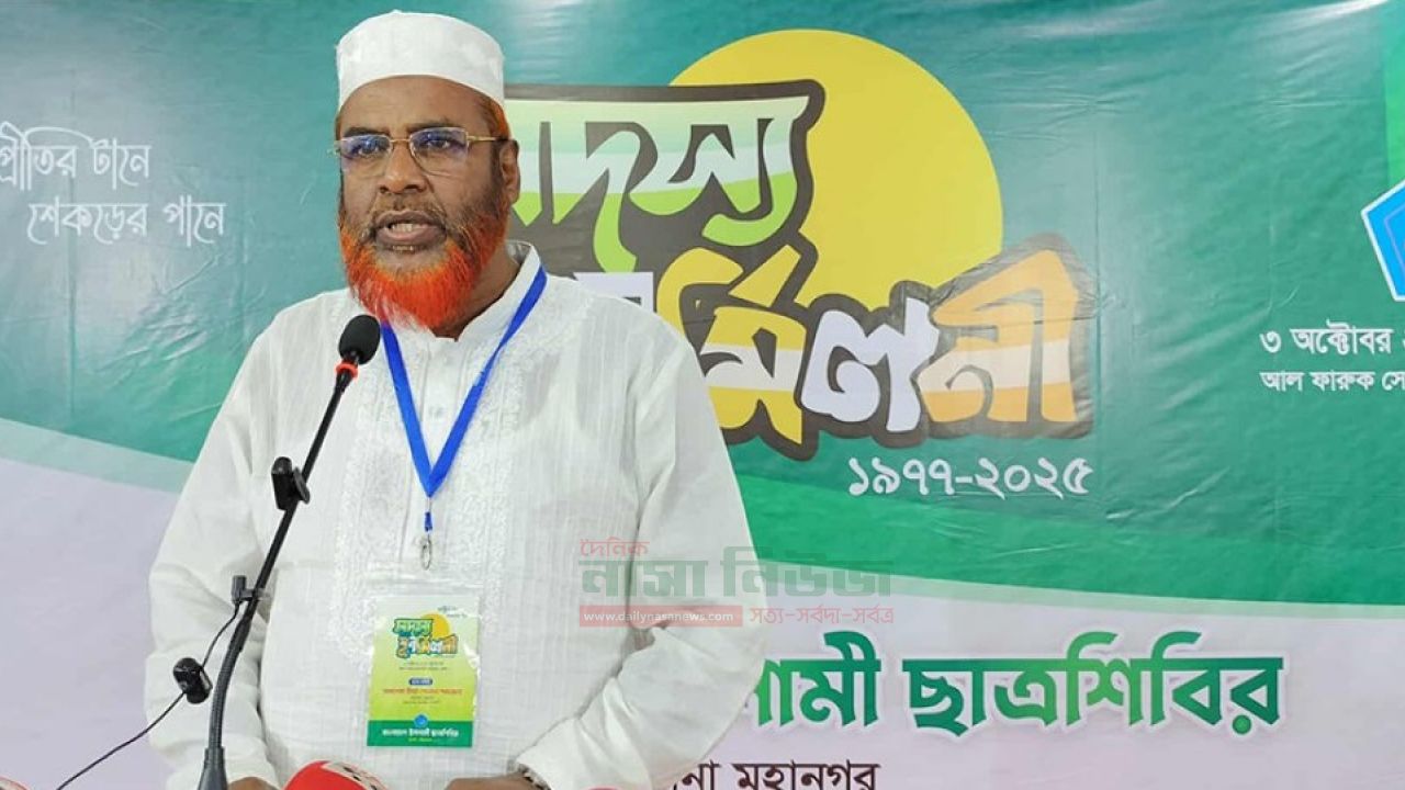 ৩০০ আসনেই প্রার্থী দেওয়ার মাধ্যমে পূর্ণ নির্বাচনী প্রস্তুতি সম্পন্ন করেছেঃ গোলাম পরওয়ার