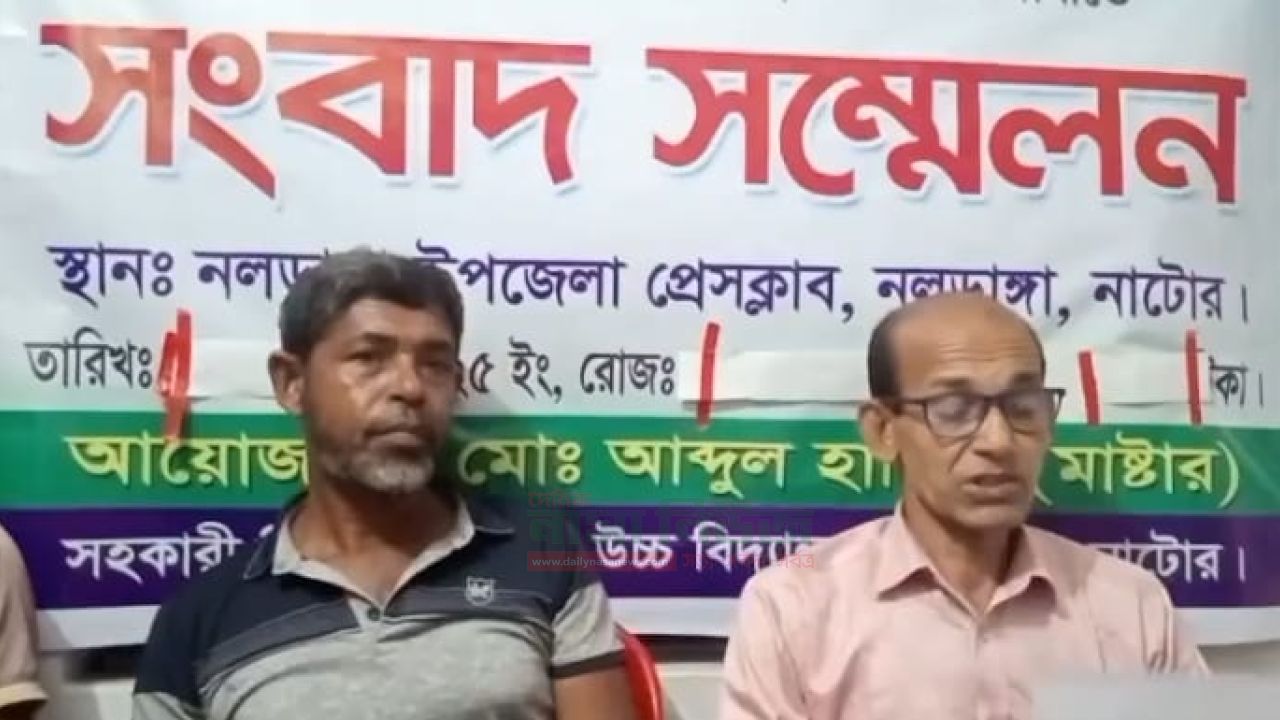নলডাঙ্গায় সহকর্মীর হামলার পর নিরাপত্তাহীনতায় শিক্ষক আব্দুল হাকিম 