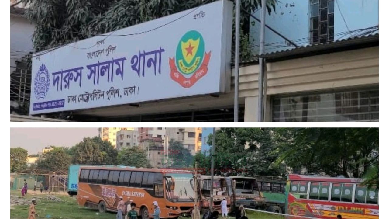 ডিএমপি দারুস সালাম থানাধীন গোলারটেক মাঠে দারুস সালাম থানার অবৈধ ডাম্পিং,সন্ধ্যায় মাদকের আঁকড়া