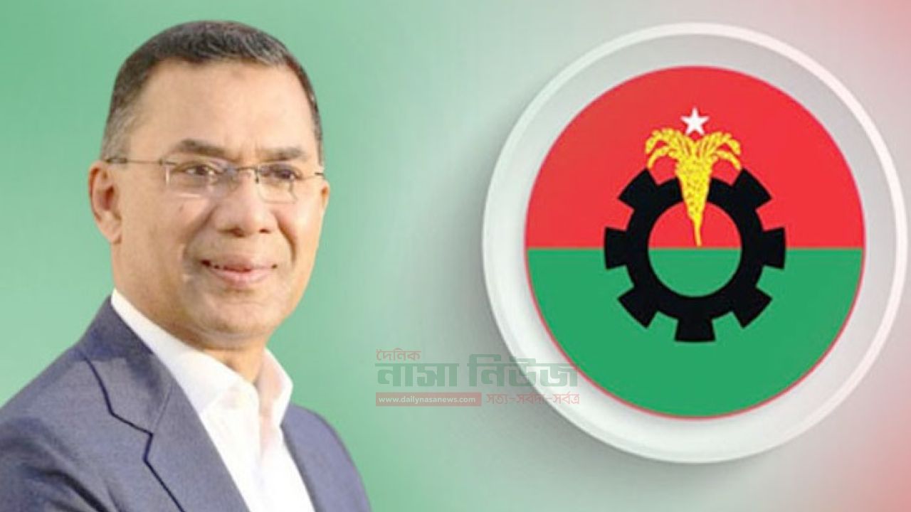 ত্রয়োদশ জাতীয় সংসদ নির্বাচনকে সামনে রেখে তারেক রহমানের ফোনে যারা 