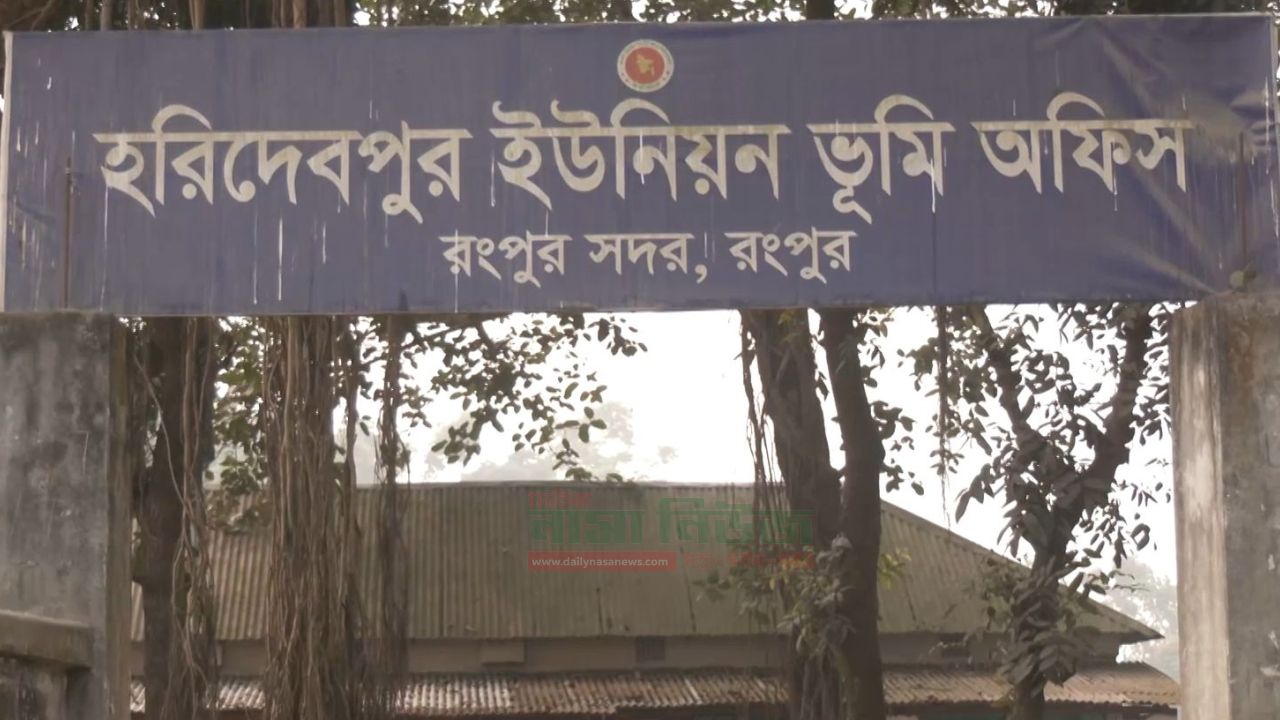 হরিদেবপুর ইউনিয়ন ভূমি সহকারী কর্মকর্তা সাথে সাংবাদিককের মত বিনিময়