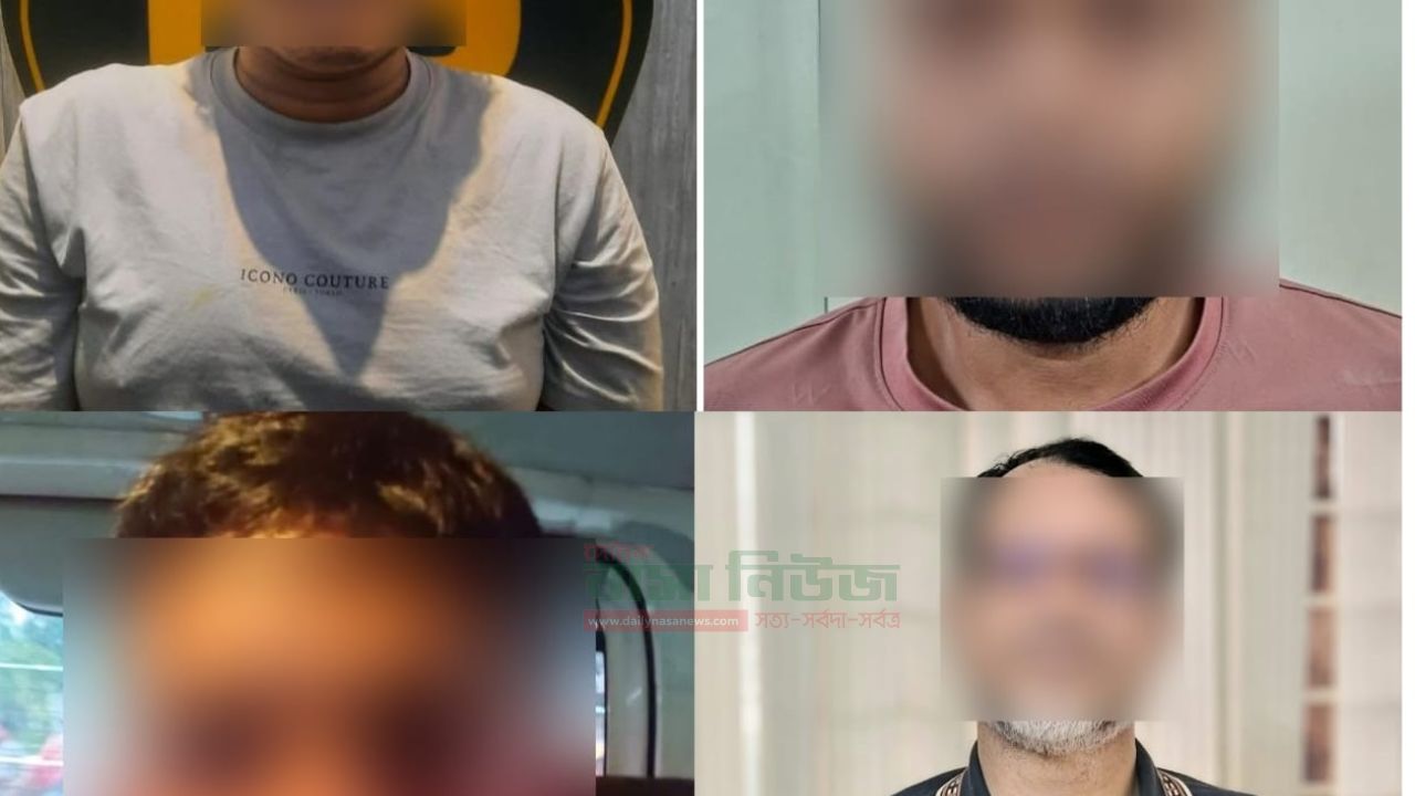 কার্যক্রম নিষিদ্ধ আওয়ামী লীগ ও সহযোগী সংগঠনের আরও ৪ নেতাকর্মী গ্রেফতার ডিবি পুলিশ 