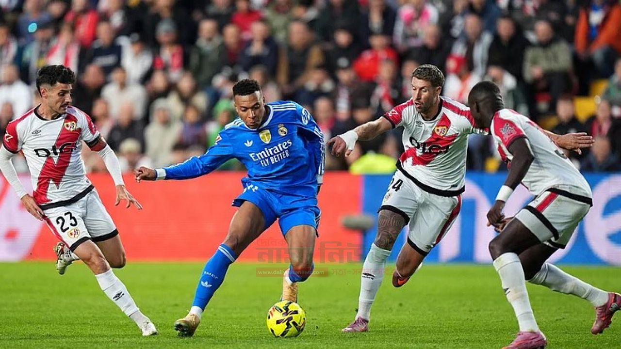 লা লিগায় রায়ো ভায়েকানোর বিপক্ষে গোলশূন্য ড্রয়ে থেমে গেল রিয়াল 