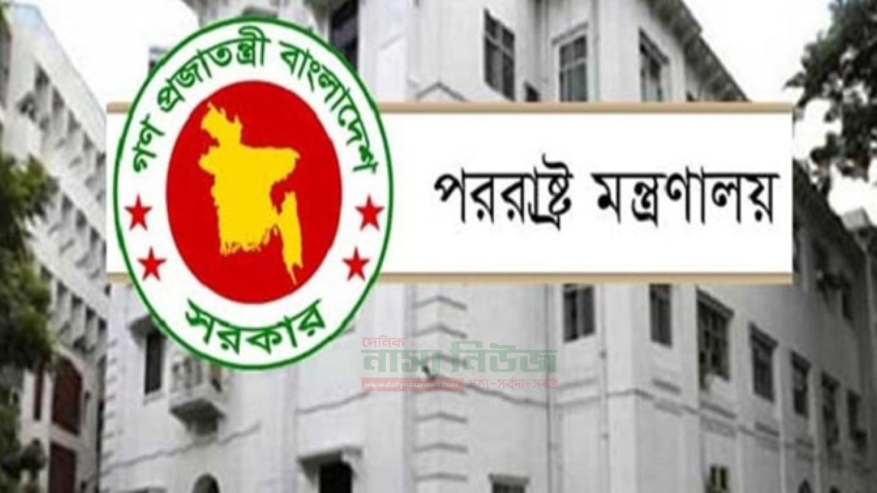 ভারতীয় দূতকে আনুষ্ঠানিকভাবেতলব,হাসিনার গণমাধ্যমে প্রবেশ অধিকার বন্ধ করার অনুরোধ 