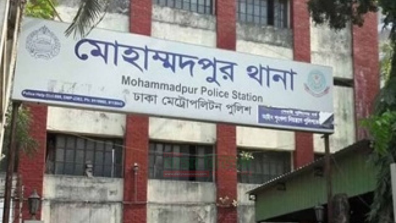 রাজধানীর মোহাম্মদপুররে ছেলেকে কুপিয়ে হত্যা,বাবা আহত 