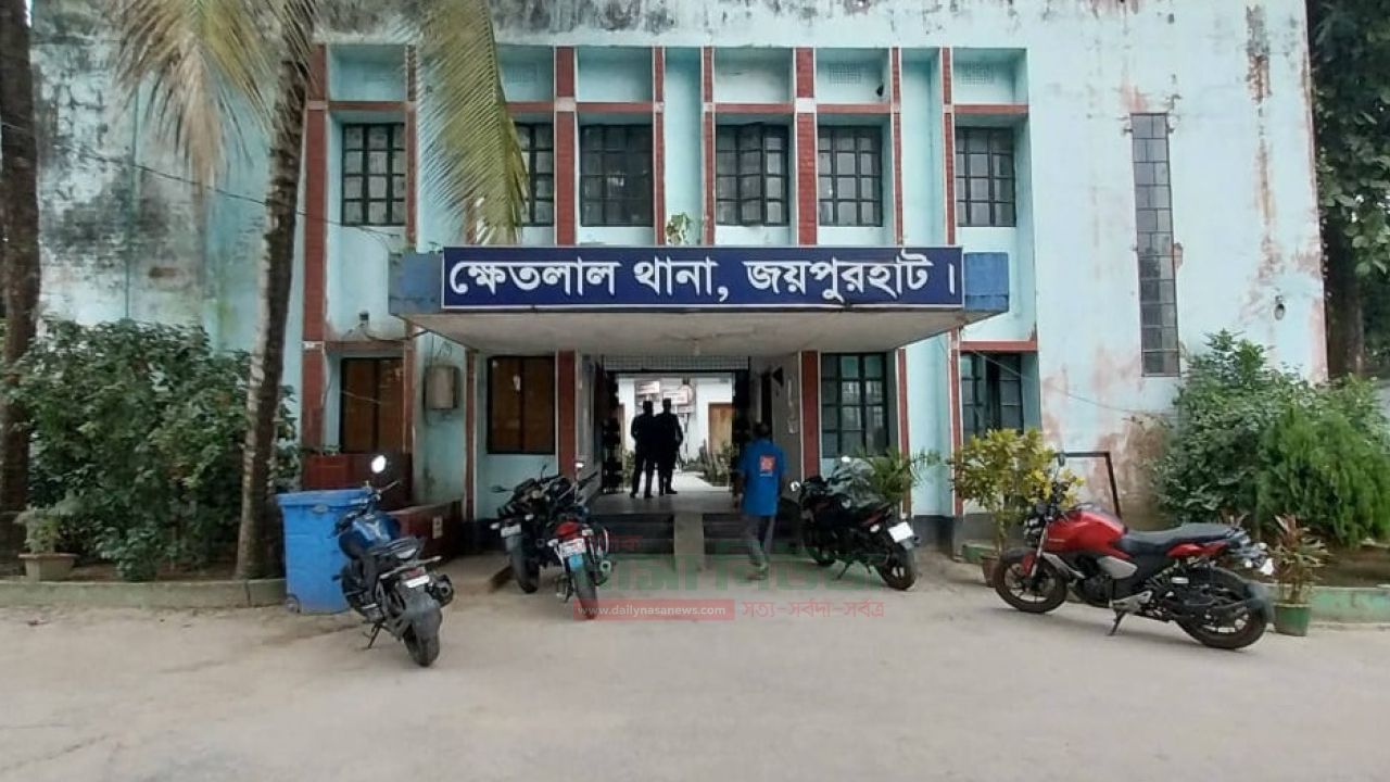 জয়পুরহাটে তরুণীকে ভাড়া নিয়ে গণধর্ষণের অভিযোগে তীব্র ক্ষোভ ও চাঞ্চল্যের সৃষ্টি,গ্রেফতার এক 