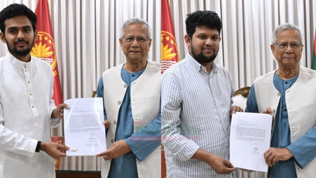 আসিফ মাহমুদ ও মাহফুজ আলম এর পদত্যাগপত্র প্রধান উপদেষ্টার কাছে জমা