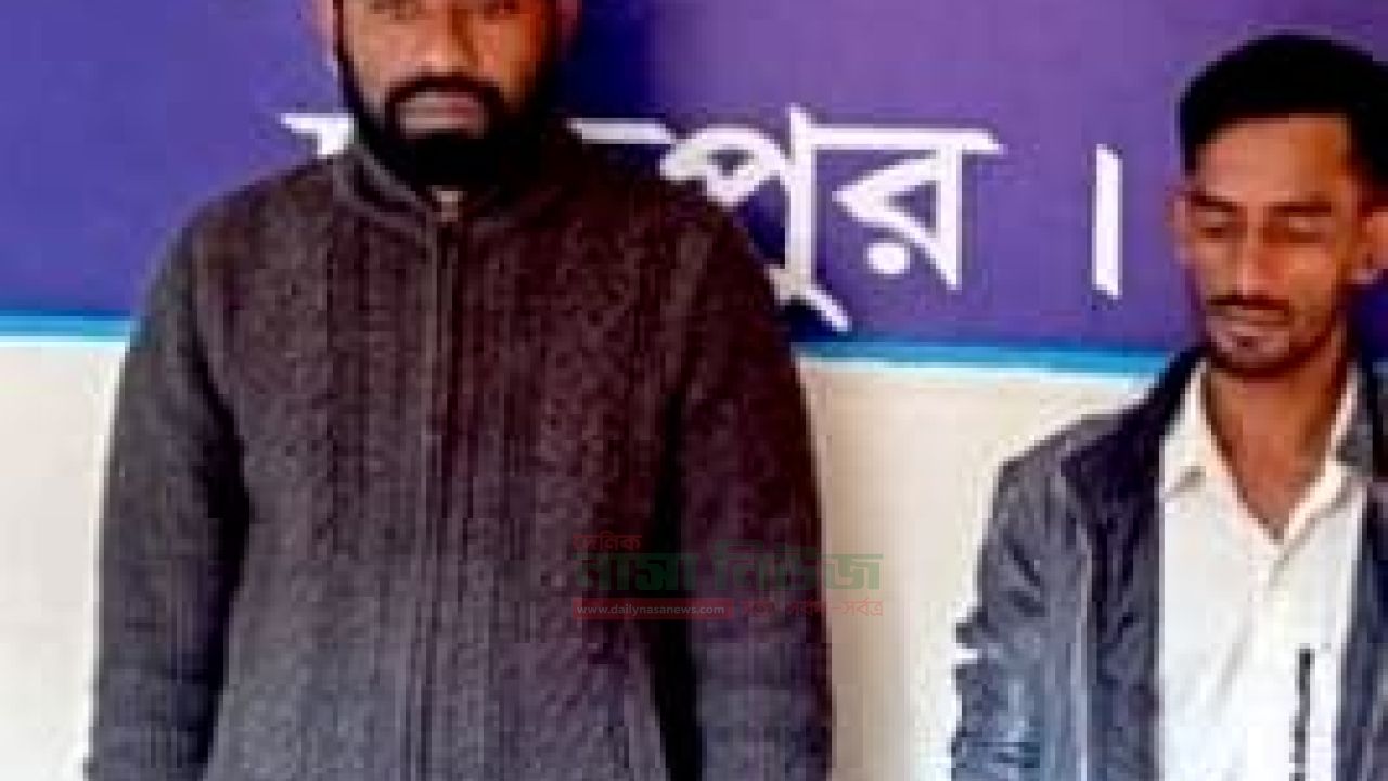 চাঁদপুরের কচুয়ায় ৫ কেজি গাঁজাসহ দুই মাদক ব্যবসায়ী আটক