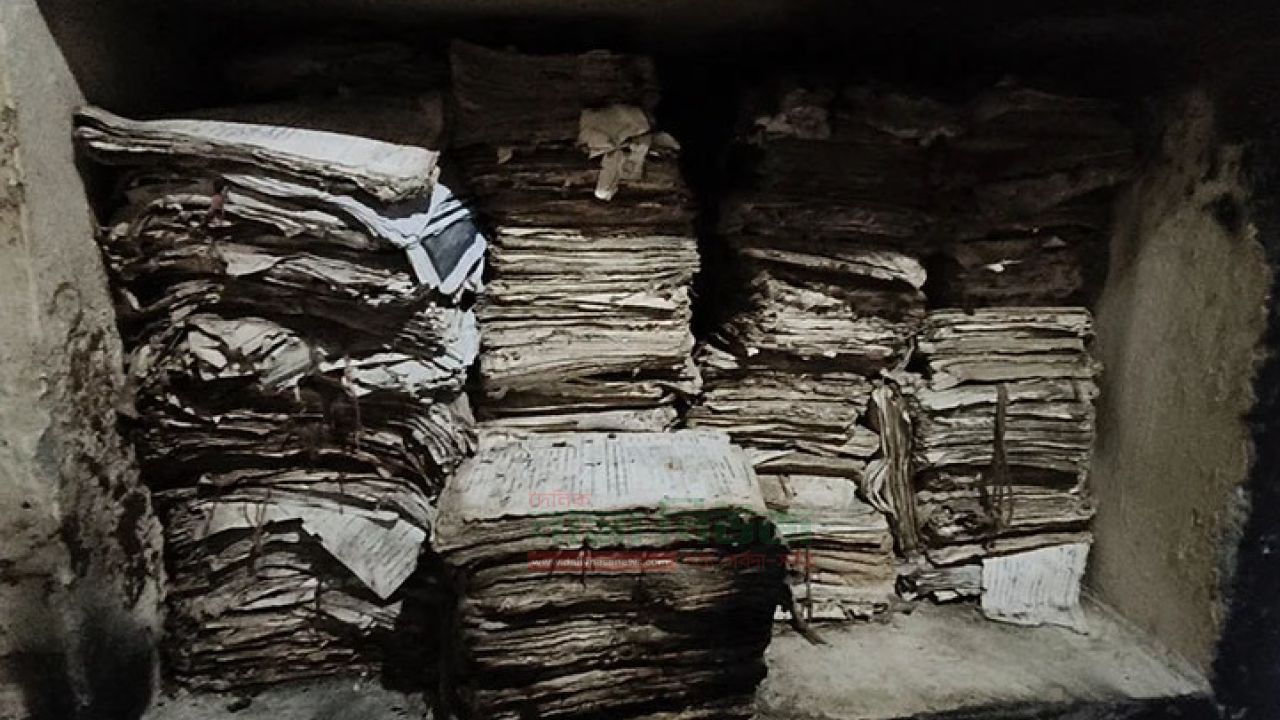 জেলা নির্বাচন অফিসে পেট্রোল ঢেলে আগুন দিয়েছে দুর্বৃত্তরা