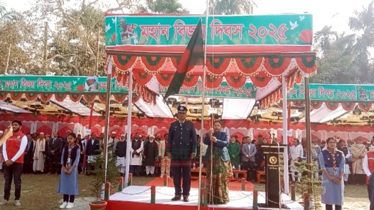 কোটালীপাড়ায় নানা কর্মসূচীর মধ্য দিয়ে মহান বিজয় দিবস উদযাপিত