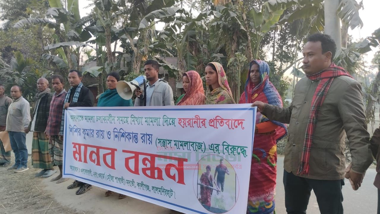 প্রতিপক্ষ প্রতিবেশীকে হয়রানির উদ্দেশ্যে ৫বছরে থানায় ১১ টি মামলা দায়ের