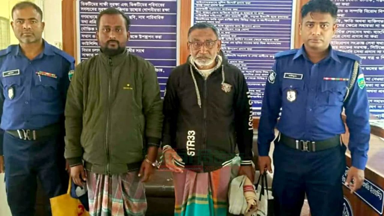 লালপুরে পুলিশের অভিযানে আওয়ামী লীগ ও যুবলীগের দুই নেতা গ্রেফতার