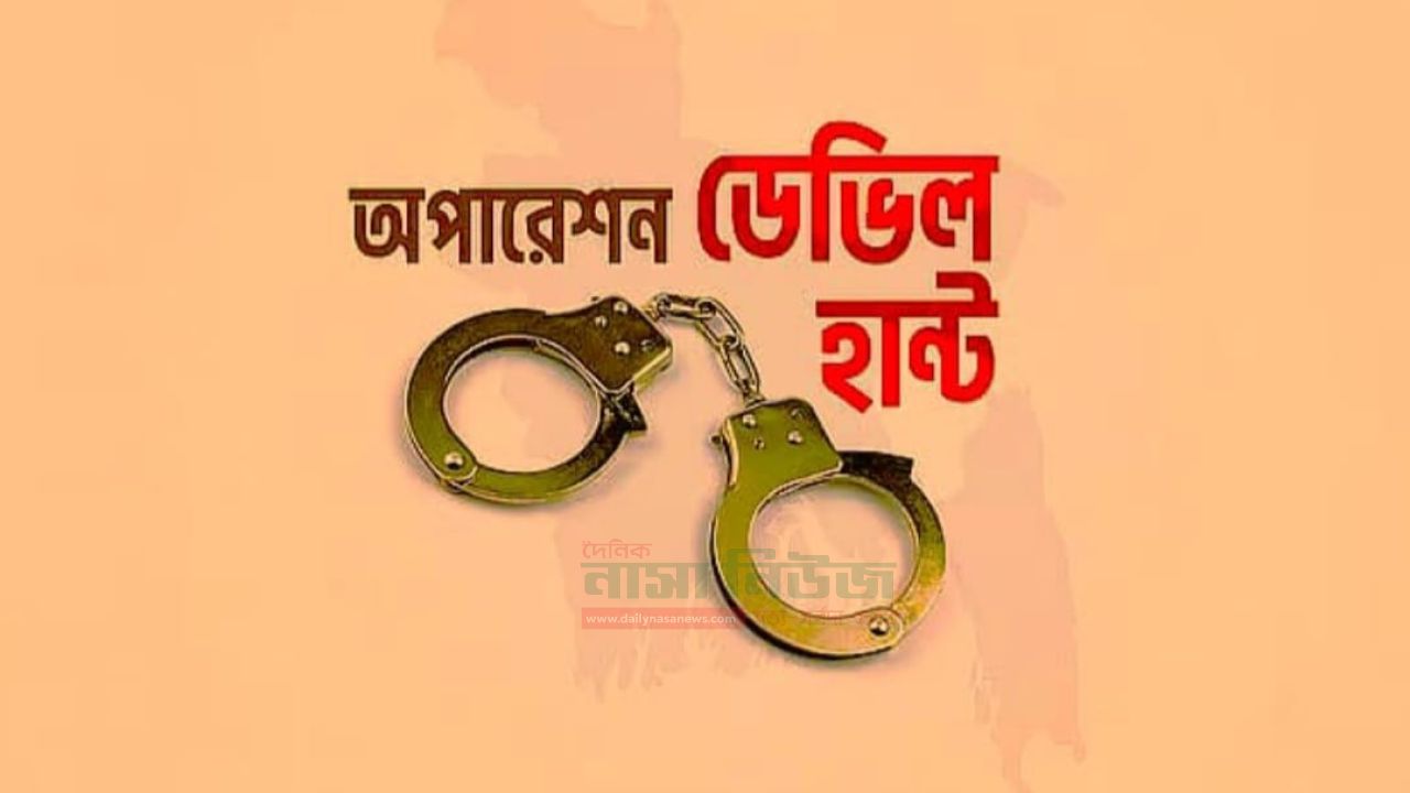 কালিয়াকৈর বৈষম্য বিরোধী ছাত্র আন্দোলনে নাশকতায় আওয়ামী লীগের ৪ নেতা আটক