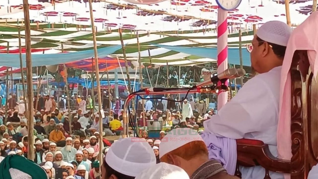 কুড়িগ্রামে তিন দিনব্যাপী চরমোনাই মাহফিল শুরু উদ্বোধন করেন সৈয়দ মুহাম্মদ রেজাউল করিম