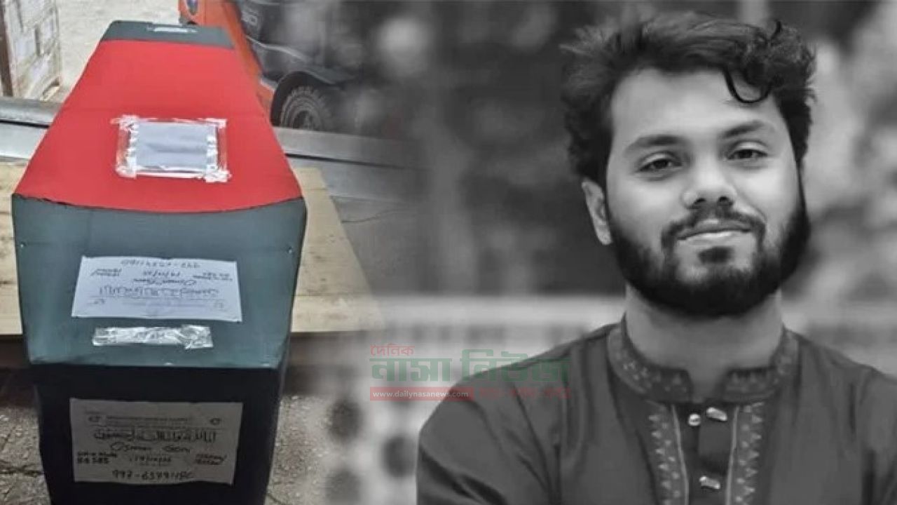 বিমানবন্দরে অবতরণ করেছে শহীদ ওসমান হাদির মরদেহ বহনকারী বিমানটি