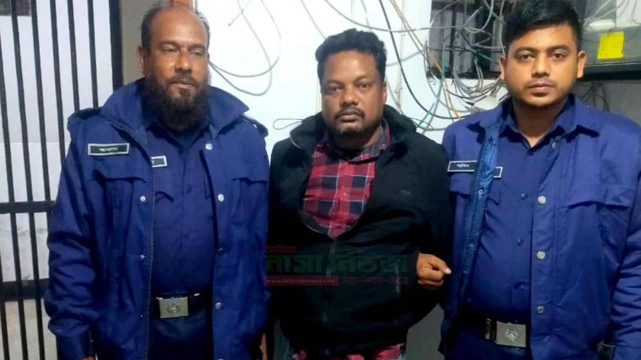 মহিপুুরে থানা শ্রমিকলীগের যুগ্ম-সাধারণ সম্পাদক ইউনুস হাওলাদার গ্রেফতার