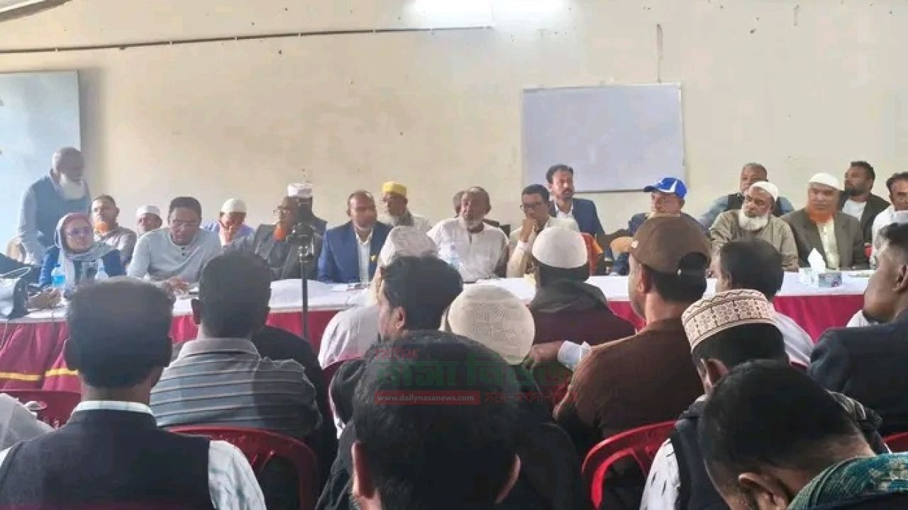 মহিপুর থানা বিএনপি'র উদ্যোগে নির্বাচন পরিচালনা ও ভোট কেন্দ্র কমিটি গঠন বিষয়ে সভা অনুষ্ঠিত