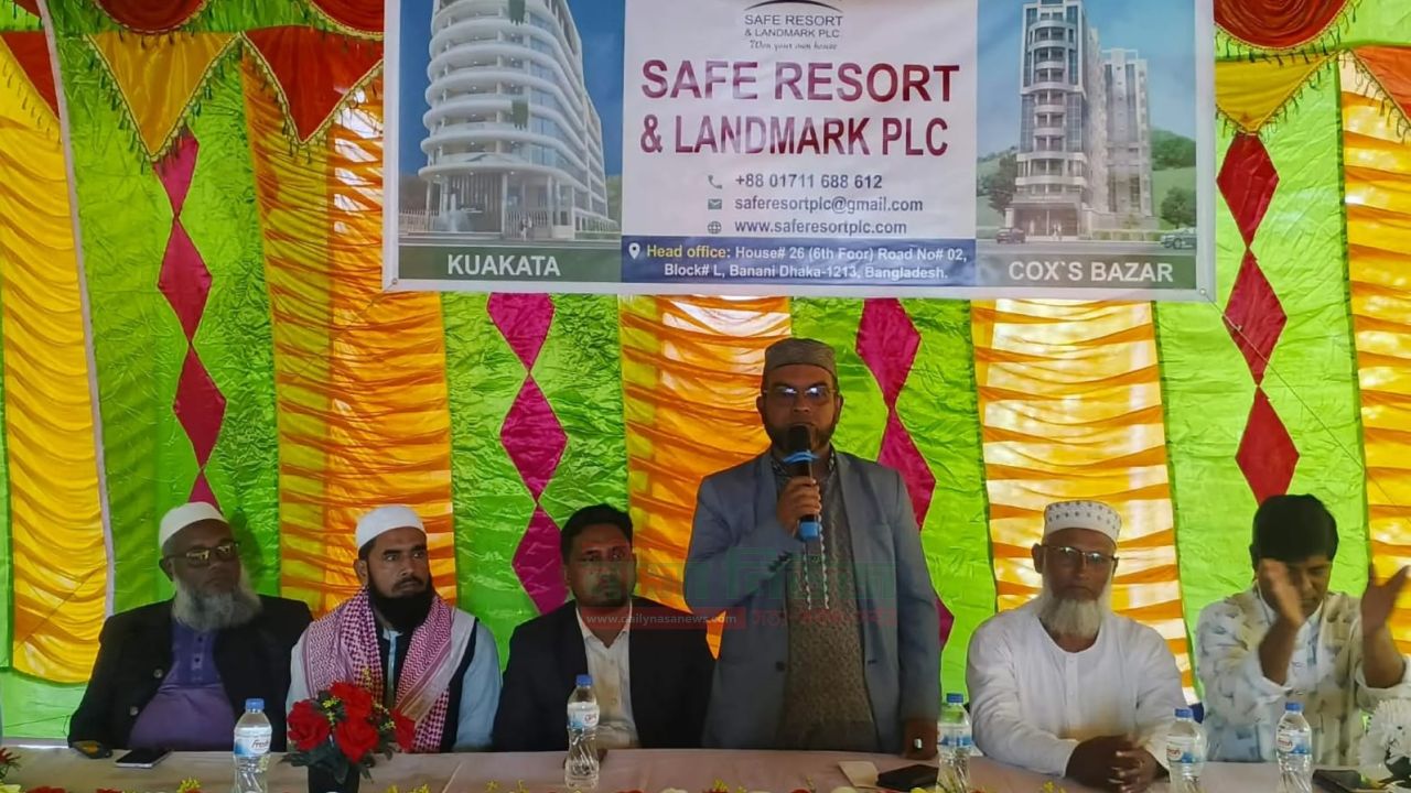 কুয়াকাটায় তিন তারকা মানের হোটেলের শেয়ার বিক্রয় কার্যক্রমের উদ্বোধন