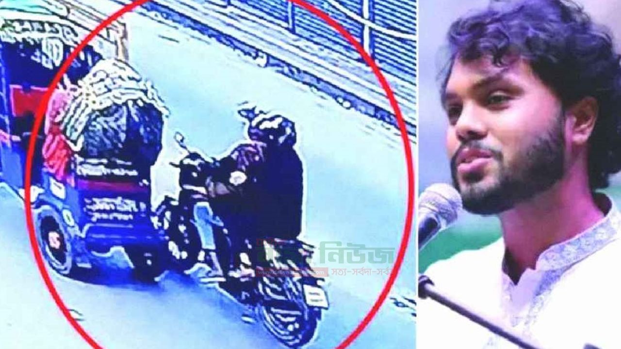 হাদিকে গুলি করে হত্যার ঘটনায় তদন্তের অগ্রগতি জানাতে সমন্বিত সংবাদ সম্মেলনের আয়োজন