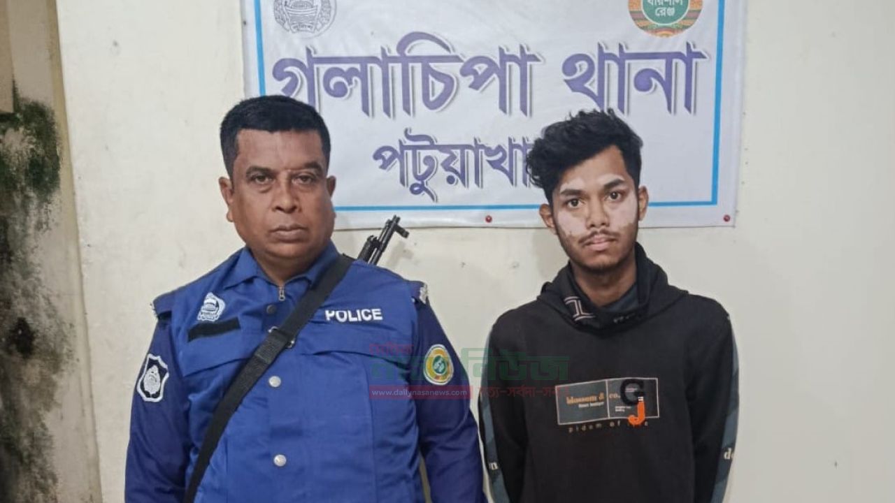 গলাচিপা থেকে ৫০ পিস অবৈধ ইয়াবাসহ যুবক গ্রেফতার,আসামি আদালতে প্রেরন  
