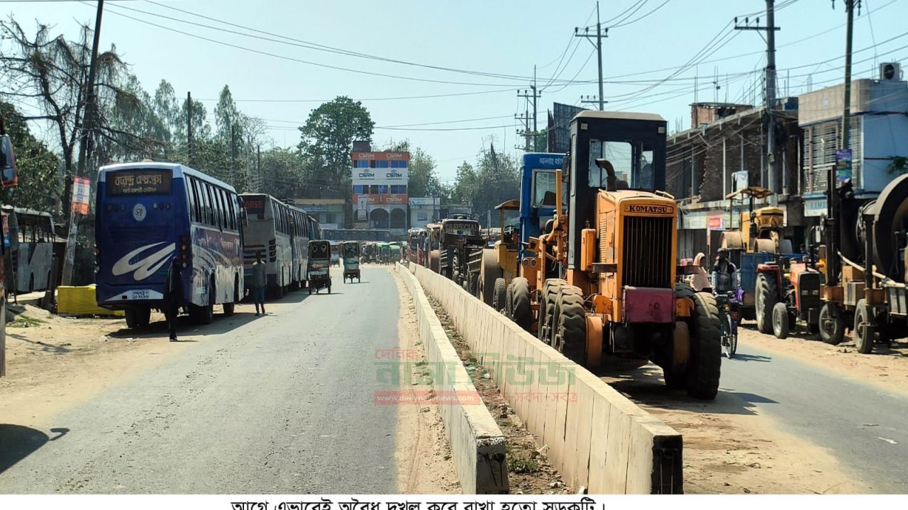 অবশেষে পুলিশ দখলমুক্ত করলো নওগাঁর জনগুরুত্বপূর্ণ জেলখানা সড়ক