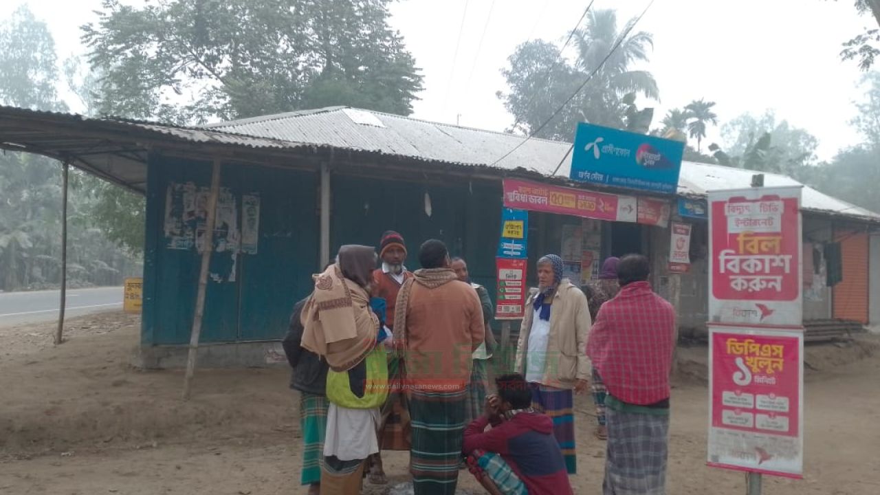 হাড় কাপানো শীতে যবুথবু কুড়িগ্রামের মানুষ,পাচ্ছেন না শীত নিবড়নের বস্তু