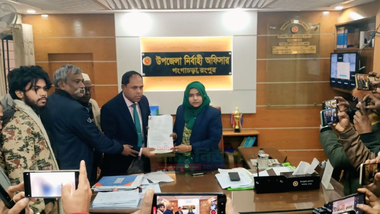 রংপুর-১ আসনে জাতীয় পার্টির মনোনয়নপত্র জমা দিলেন ব্যারিস্টার মঞ্জুম আলী