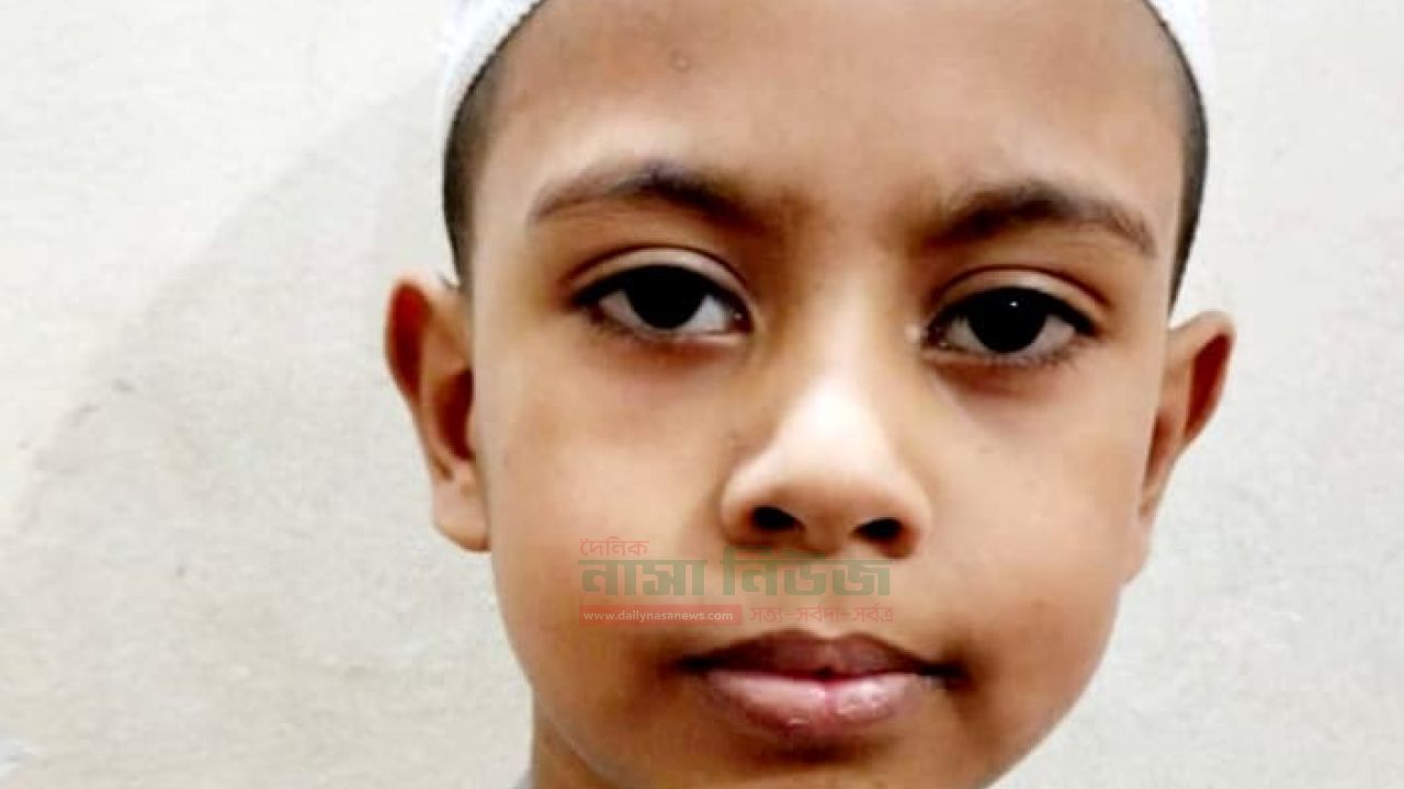 শুভ জন্মদিন আমার জীবনের আলো,আমার রাজপুত্র