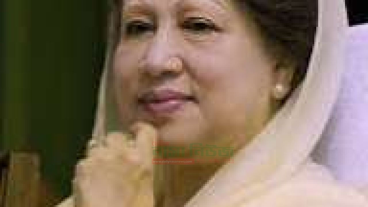 সাবেক প্রধানমন্ত্রী বেগম খালেদা জিয়া আর নেই