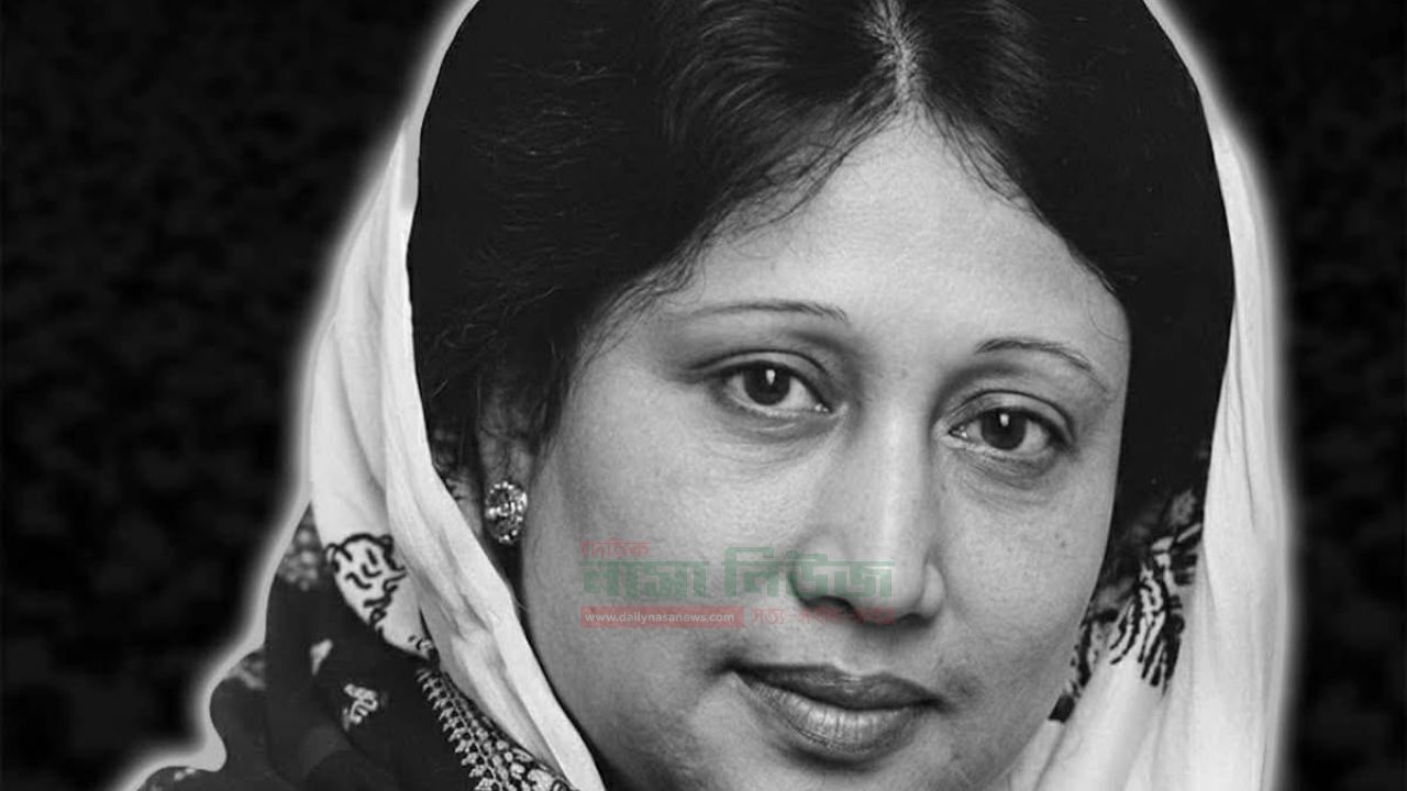 চেয়ারপার্সন বেগম খালেদা জিয়ার মৃত্যুতে সাত দিনব্যাপী শোক পালন করবে বিএনপি