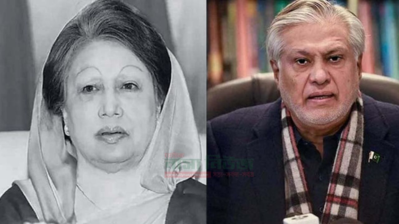 বেগম খালেদা জিয়ার জানাজায় যোগ দেবেন পাকিস্তানের পররাষ্ট্রমন্ত্রী