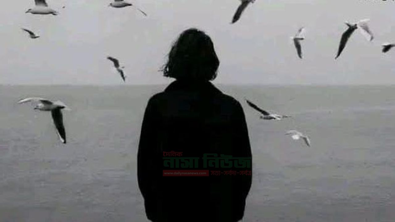 এম্পিটিনেস ডিসেম্বর 