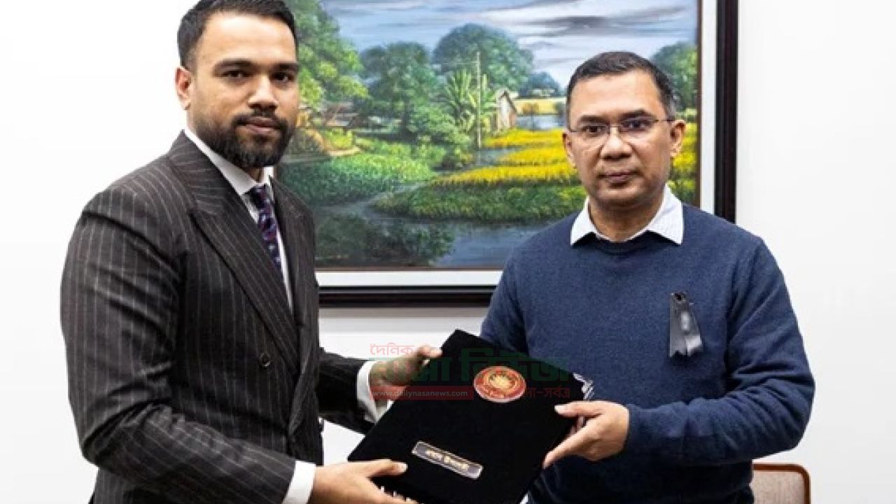 খালেদা জিয়ার মৃত্যুতে প্রধান উপদেষ্টা শোক বার্তা গ্রহণ করেছেন তারেক রহমান