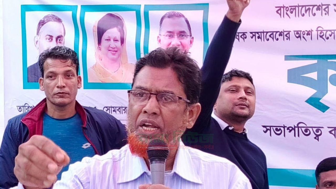  মৌলভীবাজার সাবেক জেলা বিএনপি'র সাংগঠনিক সম্পাদকের স্থগিতাদেশ প্রত্যাহার 