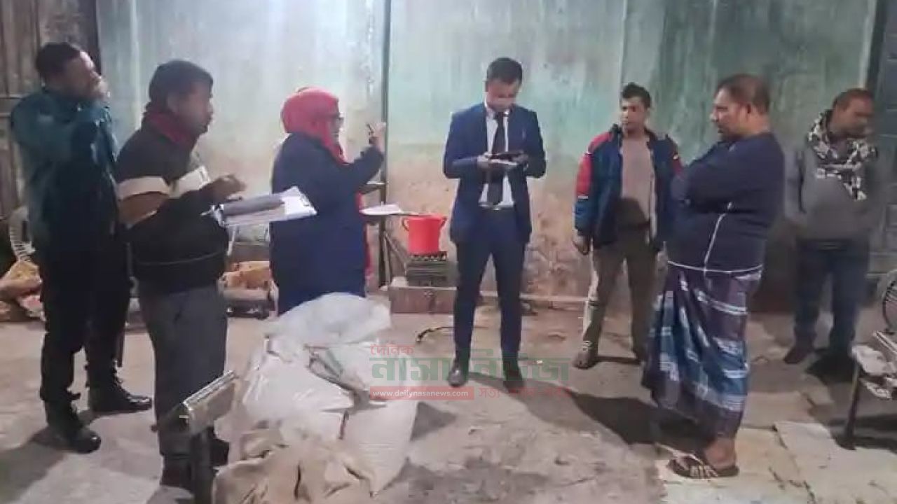 বিএসটিআইয়ের লাইসেন্স ছাড়াই লোগো ব্যবহার,রংপুরে বেকারিকে জরিমানা