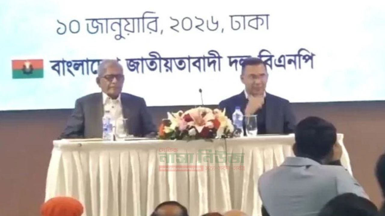 সম্পাদক ও সাংবাদিকদের সাথে তারেক রহমানের শুভেচ্ছা বিনিময়