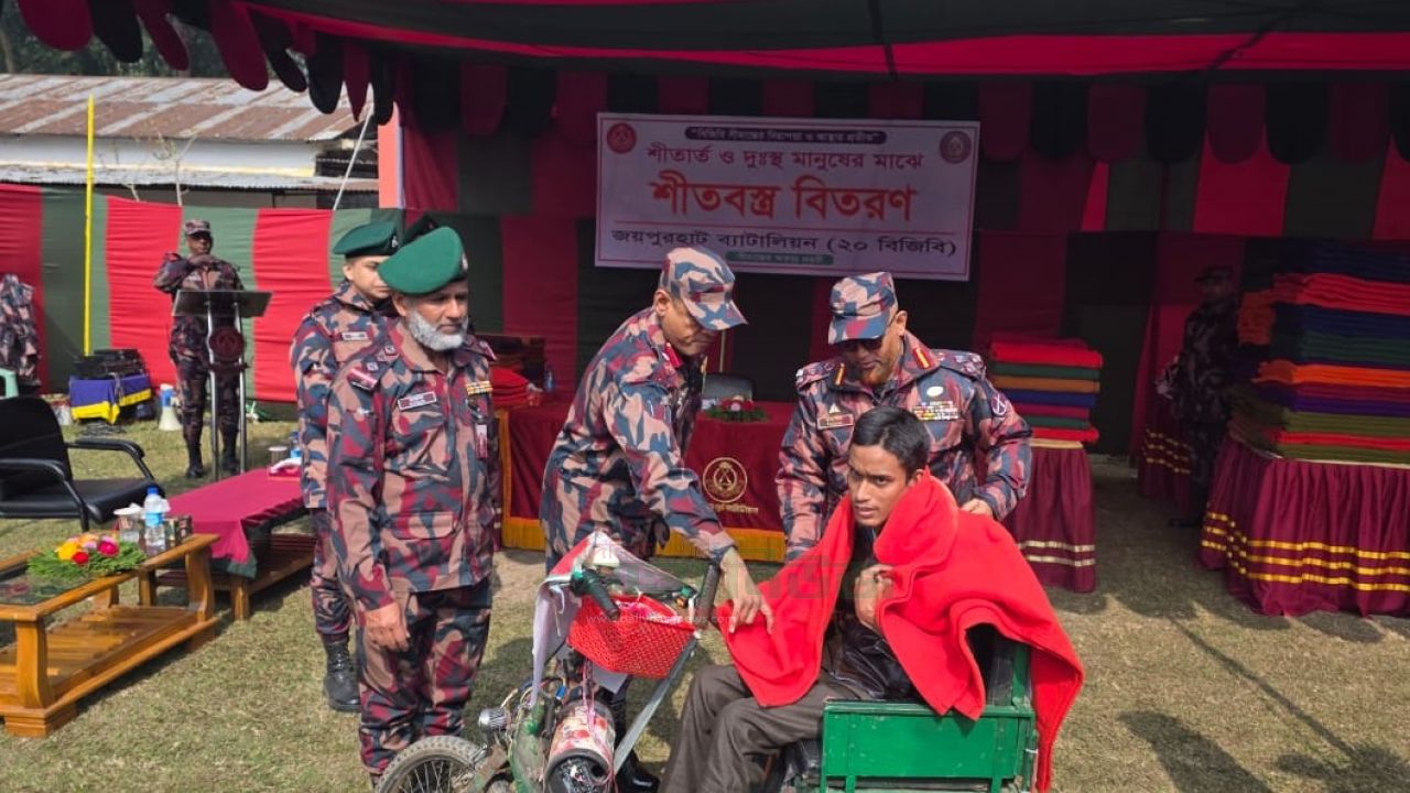 সীমান্তের ৩শতাধিক শীতার্ত ও দুঃস্থ মানুষের পাশে ২০-বিজিবি