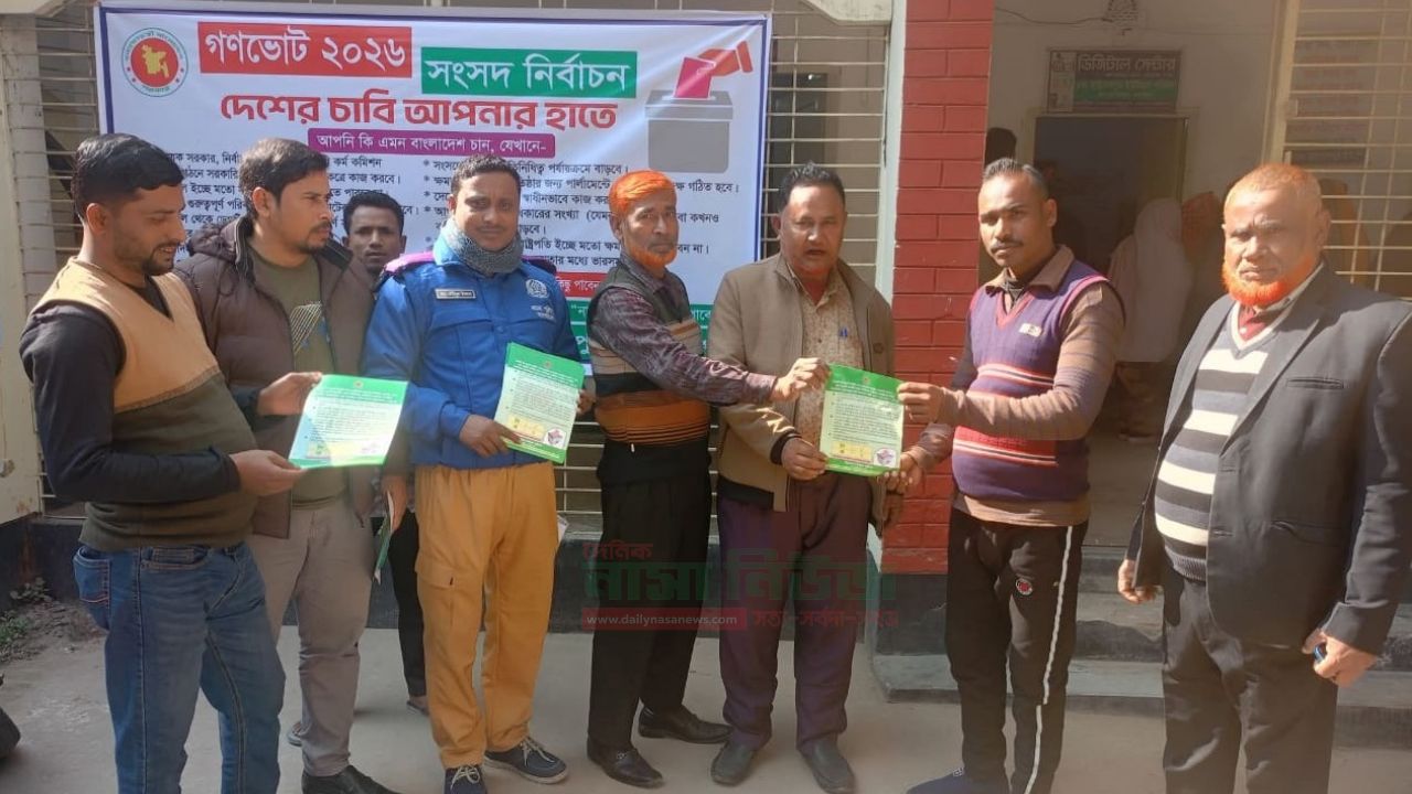 হরিদেবপুর ইউনিয়নে ত্রয়োদশ জাতীয় সংসদ নির্বাচন ও গণভোটের ব্যাপক প্রচারণা 