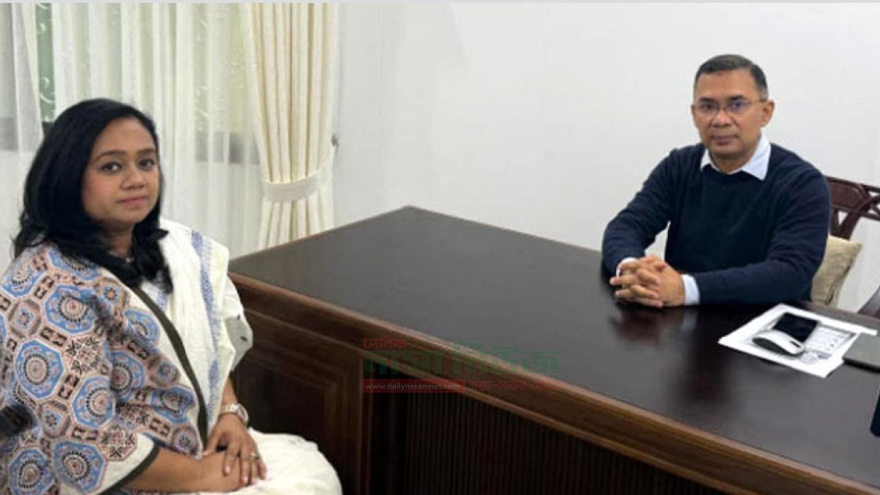 তারেক রহমানের সাথে বৈঠক করেছেন বিএনপি মনোনীত প্রার্থী সানজিদা ইসলাম তুলি