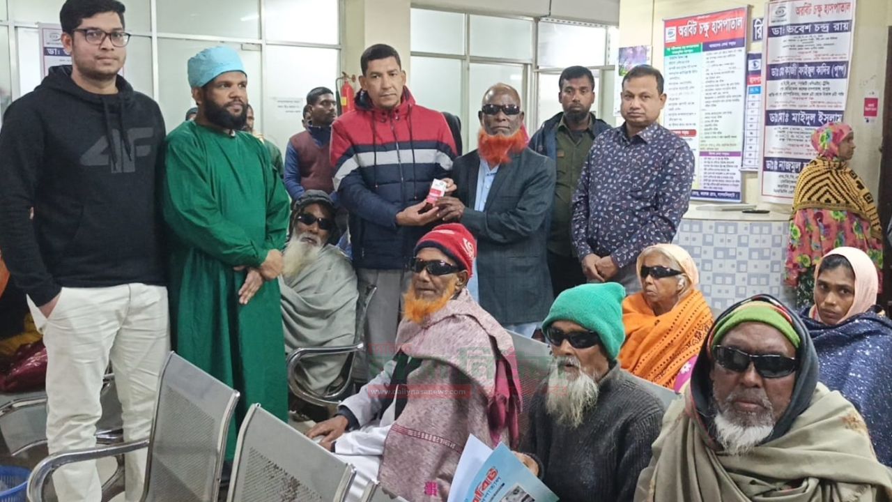  আনসার-ভিডিপির তিন দিনব্যাপী ফ্রি মেডিকেল ক্যাম্প সম্পন্ন