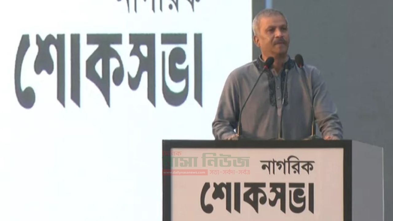  বেগম খালেদা জিয়া সৎ ছিলেন,দৃঢ়প্রতিজ্ঞ ছিলেন,আত্মত্যাগী ছিলেন,দেশপ্রেমিক ছিলেনঃ আইন উপদেষ্টা