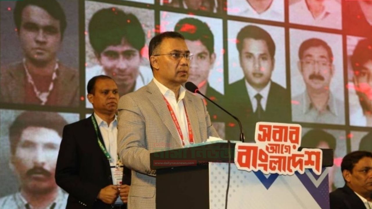 কৌশলের নামে বিএনপির নেতাকর্মীরা কখনো গুপ্ত বা সুপ্ত পরিচয় ধারণ করেনিঃ তারেক রহমান 