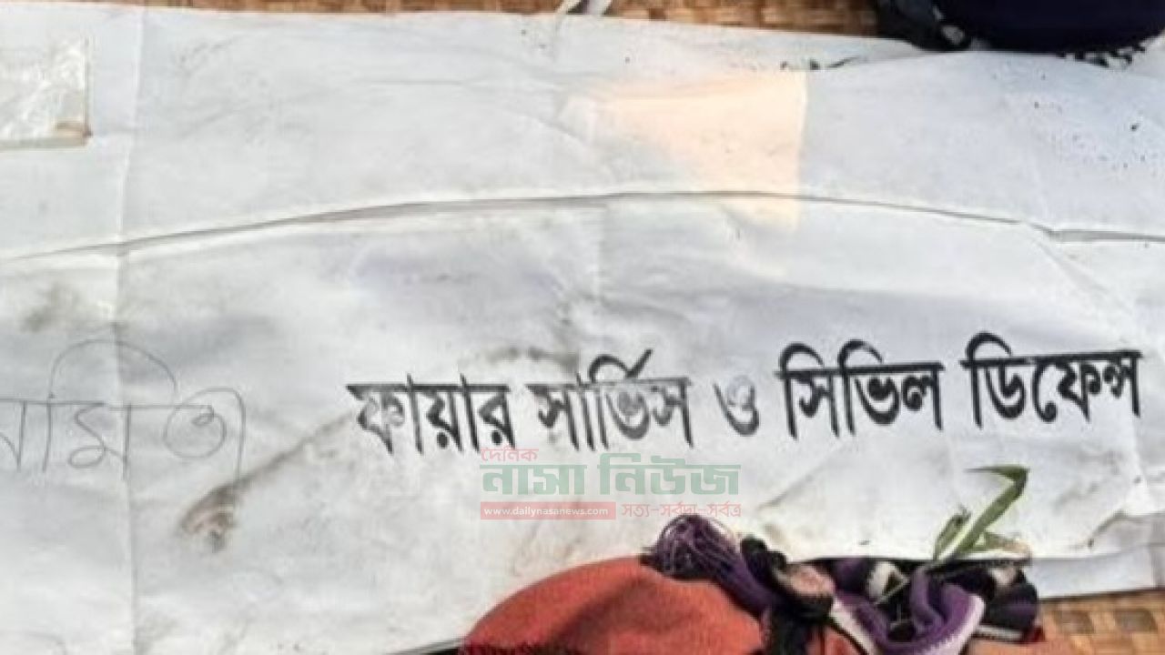 সড়ক দূর্ঘটনায় নিহত দিন মজুরদের বাড়ীতে চলছে শোকের মাতম