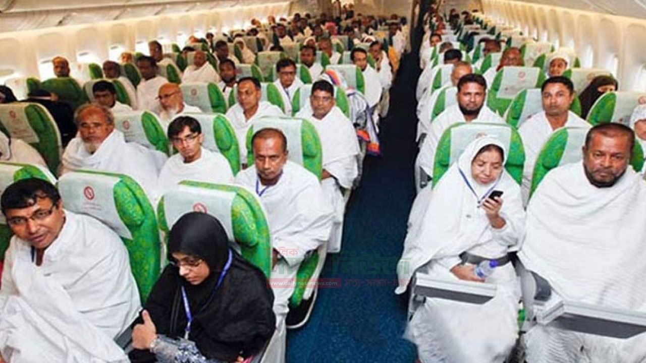 হজ্ব পালনের জন্য ৭৬ হাজার ৫৮০ জন বাংলাদেশি হজ্ব যাত্রী নিবন্ধন সম্পন্ন