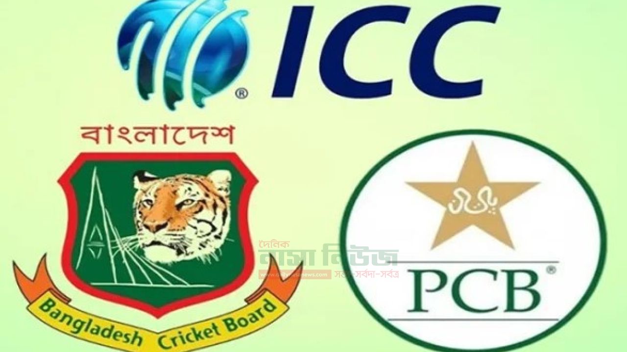 বাংলাদেশকে সমর্থন জানিয়ে আইসিসিকে চিঠি পাঠালো পাকিস্তান ক্রিকেট বোর্ড 